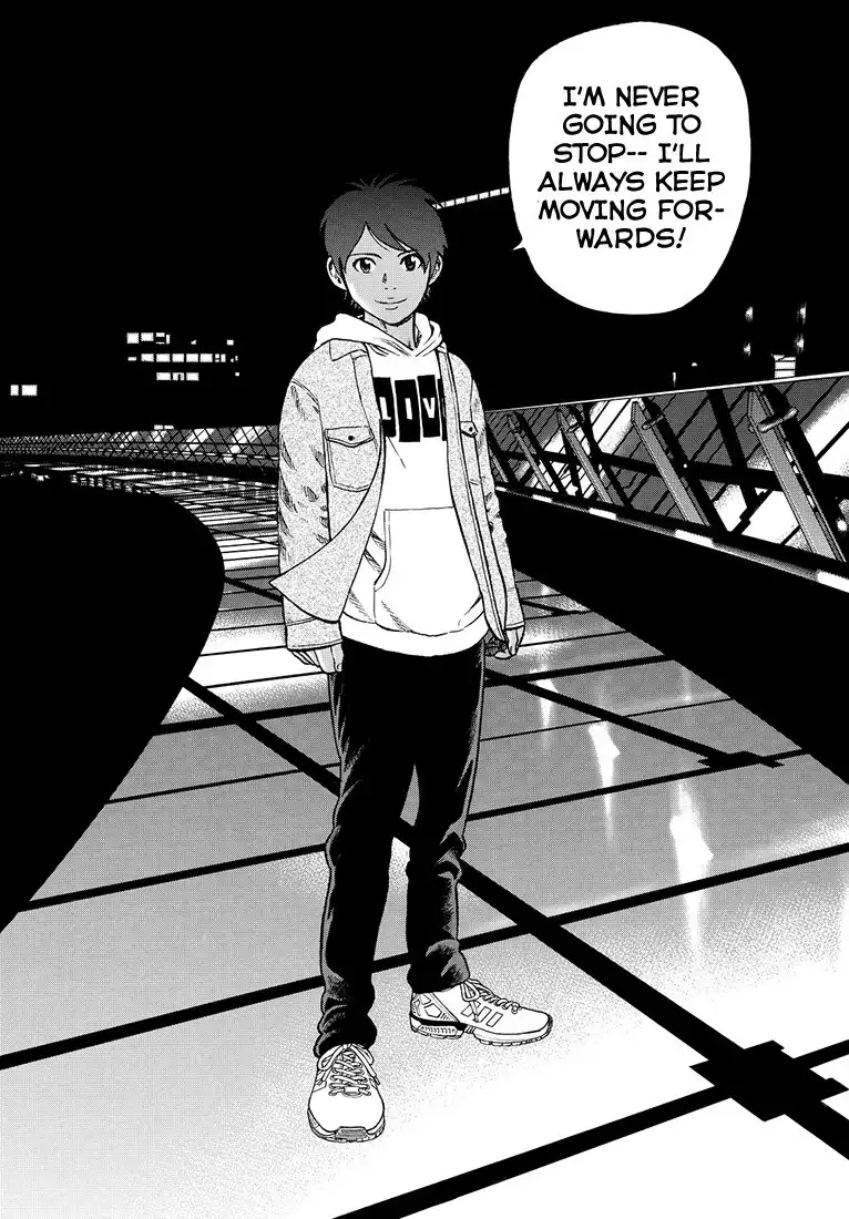 Rin (HAROLD Sakuishi) Chapter 41 20